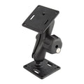 RAM-102LU-2461:RAM-102LU-2461_1:RAM® Double 75x75mm VESA Mount with Key Lock Knob - Medium