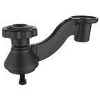 RAM-109-1APU:RAM-109-1APU_1:RAM® 6" Curved Swing Arm for Horizontal/Vertical Mounts