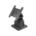 RAM-109H-PV2:RAM-109H-PV2_1:RAM® Horizontal Swivel Pivot Mount
