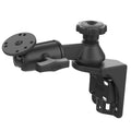 RAM-109V-3U:RAM-109V-3U_1:RAM® Vertical 6" Swing Arm Mount with Marine Electronics Ball Adapter