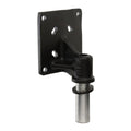 RAM-2461PU:RAM-2461PU_1:RAM® 75x75mm VESA Plate with 1/2" NPT Post