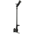 RAM-316-HDR-18-202U:RAM-316-HDR-18-202U_1:RAM® Pod HD™ 30" Reverse Vehicle Mount with Round Plate