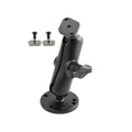 RAM-B-138-TR1:RAM-B-138-TR1_1:RAM® Drill-Down Mount for TWR Color Displays