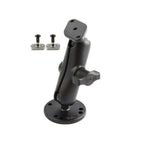 RAM-B-138-TR1:RAM-B-138-TR1_1:RAM® Drill-Down Mount for TWR Color Displays