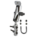 RAM-B-174CHU:RAM-B-174CHU_1:RAM® Chrome Motorcycle Brake/Clutch Reservoir Mount with Diamond Plate