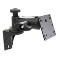 RAM-D-162V-MC2:RAM-D-162V-MC2_1:RAM® Vertical Swivel Mount with 100x100mm VESA Plate