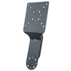 RAM-DIS-103-2AU:RAM-DIS-103-2AU_1:RAM® Standard Heavy Duty Accessory/Display Bracket