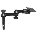 RAM-VP-SW1-4-2461:RAM-VP-SW1-4-2461_1:RAM® 4" Upper Pole with Double Swing Arms & 75x75mm VESA Plate