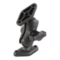 RAP-B-102U-A:RAP-B-102U-A_1:RAM® Composite Double Ball Mount with Two Diamond Plates - Short